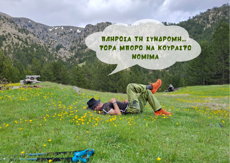 Copy of Green Illustrative Christmas Party Card (4)