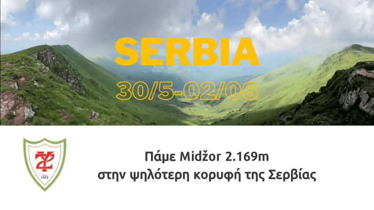 Facebook Event Cover (27)