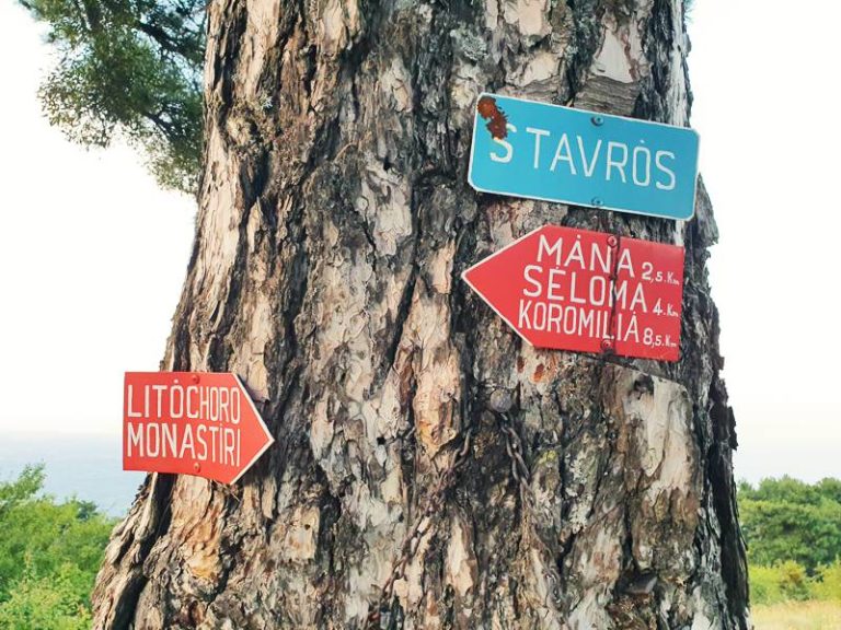 Olymbos_Stavros_Mana_Seloma3